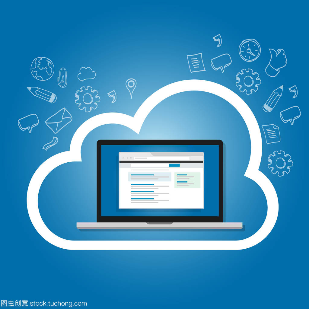 作為云計(jì)算服務(wù) Saas 軟件在 web 上的互聯(lián)網(wǎng)搜索引擎優(yōu)化結(jié)果
