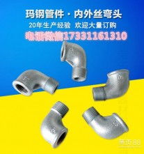 高清圖片