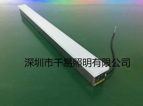 長條形led埋地燈地埋燈公園廣場園林景觀亮化燈led嵌入地燈